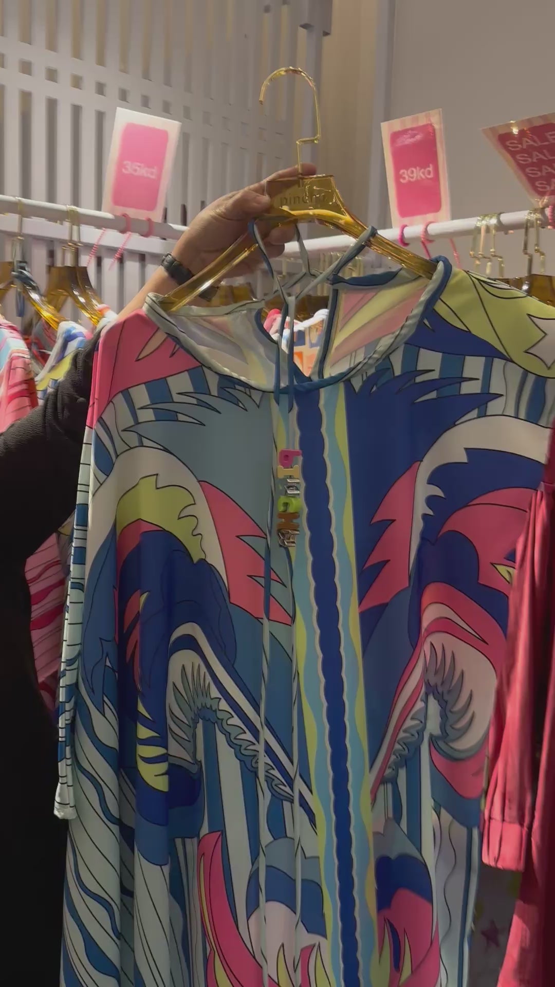 Resort 3 ( half sleeve kaftan )